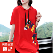 連衣裙女夏2025新款休閑t恤裙子慵懶風(fēng)胖m寬松大碼中長款印花上衣 紅色 紅色 2XL 【建議160-180斤】