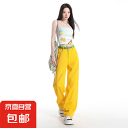 美式復古高腰直筒牛仔褲女寬松顯瘦休閑百搭長褲子 樹葉黃 九分褲 L
