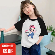女童純棉短袖T恤夏季2025新款兒童洋氣中大童百搭寬松插肩上衣潮 黑色 A2527 160