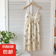 公主風(fēng)夏季新款泡泡皺日系少女甜美可愛休閑睡裙女吊帶睡衣家居服 裙ZBG6710 L 【建議100-120斤】