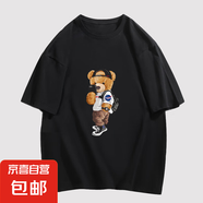 220克純棉2025新款夏印花卡通可愛男女情侶圓領(lǐng)休閑T恤短袖B701YL 黑色【3474】 L