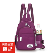 廠家批發(fā)新款兩用雙肩包尼龍防水旅行背包多功能男女單肩斜挎包 紫色