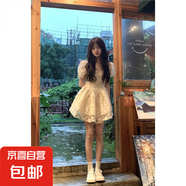 甜辣妹連衣裙女夏季日系收腰純欲泡泡袖公主裙溫柔風(fēng)提花蓬蓬裙子 米白色 S