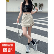 美式抽繩工裝包臀半身裙女2025夏辣妹高腰蓬蓬短裙百搭顯瘦a字裙 杏色 【KK-C96】 L