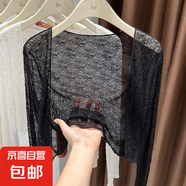 搭防曬獨(dú)特絕美小上衣吊帶裙外搭網(wǎng)紗蕾絲開衫2025新款開春韓系穿 黑色 XL （體重130以內(nèi)）