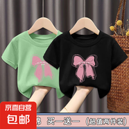 100%純棉女童t恤短袖男童夏兒童衣服女寶寶夏季寬松上衣中小童-SL (粉蝴蝶結(jié))黑色+綠色 110 cm