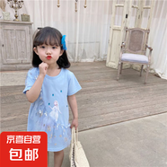 【女童連衣裙】夏裝洋氣女寶寶愛莎t恤裙兒童冰雪奇緣短袖艾莎裙 淺藍色 120 cm