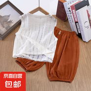 男童背心套裝女童新款洋氣兒童防蚊褲兩件套男孩無(wú)袖夏裝七分褲潮 杏色+棕色七分褲 110