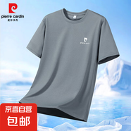 皮爾卡丹夏季男士短袖t恤寬松大碼半袖薄款透氣吸汗運(yùn)動(dòng)體恤 淺灰色 3XL