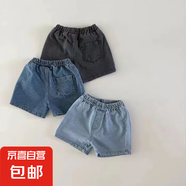 衣念你韓版ins牛仔小短褲夏裝嬰幼童短褲男女童口袋牛仔寶寶薄款 碳黑色 73 CM