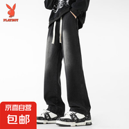 花花公子牛仔褲男春季季新款寬松直筒美式闊腿長(cháng)褲子休閑 磨白黑-PB-G136牛仔褲 M
