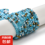 diy飾品配件4/6/8/10mm切面扁珠彩色玻璃珠串多色可選 混色5 4mm