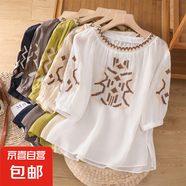 夏季新款刺繡棉麻五分袖顯瘦氣質(zhì)女裝圓領套頭大碼上衣女裝襯衫 白色  277 L