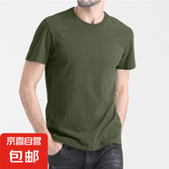 夏季男T恤純色潮流百搭情侶修身學(xué)生青少年打底衫運(yùn)動(dòng) JS純棉短袖 軍綠 3XL
