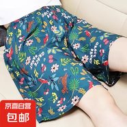 新款睡褲女夏款綿綢短褲人造棉沙灘褲速干印花寬松家居大碼休閑褲 鳥(niǎo)語(yǔ)花香 XL 130-160斤