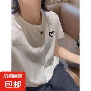 夏季新款洋氣休閑風(fēng)紐扣打底衫不規(guī)則設(shè)計(jì)氣質(zhì)顯瘦修身短袖t恤衫 K45-白色-G1682小圖 L 建議95-115斤