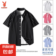 花花公子短袖男襯衫春夏秋季修身工作上衣商務(wù)條紋冰絲寬松襯衫 黑色 L