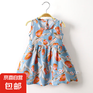 【女童連衣裙】女童2025夏季新款無袖印花連衣裙 L-6綠色花朵裙子 100 （縮水一碼）推薦23斤左右