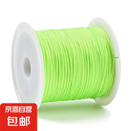 多彩73號線0.6mm玉線DIY手工編織珠寶手鏈中國結(jié)流蘇吊墜掛繩 熒光綠
