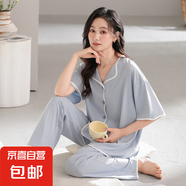 莫代爾睡衣女款夏季2025新款家居服套裝涼感冰絲短袖夏天女士大碼 秋楓 【短袖長(cháng)褲】 L