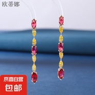 幾何鋯石蝴蝶結(jié)彩色S925銀針花卉耳飾女小眾設(shè)計(jì)感輕奢潮耳環(huán)飾品 9