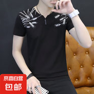 新款純棉短袖t恤男夏季薄款V領(lǐng)白色潮流半袖上衣男體恤修身時(shí)尚WF QY637黑色 純棉T恤 3XL 建議150-170斤