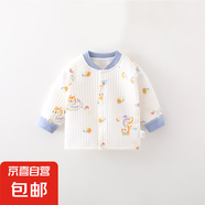 【貝樂(lè )咿上衣和尚服】 嬰兒秋冬純棉和尚服 小奶?！?047】 80