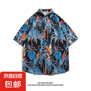 海邊度假沙灘襯衫男士短袖印花襯衫海邊度假速干上衣東南亞風(fēng)格 2172黑色 3XL