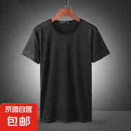 網(wǎng)眼短袖T恤男夏季薄款鏤空透氣運動速干半袖體恤大碼打底衫MB 1件網(wǎng)眼【黑色】短袖 2XL 【建議130-145斤】
