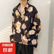 港風(fēng)vintage花襯衫男女復(fù)古夏威夷痞帥寬松情侶長袖襯衣潮牌外套 2314 黑色 M
