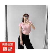 2025黑色魚(yú)骨綁帶短袖T恤女夏季短款修身高腰不規(guī)則露臍上衣 粉色 M