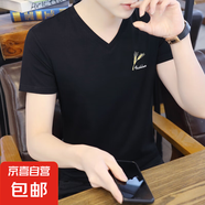 2025夏季男士短袖t恤V領(lǐng)薄款修身半袖潮流百搭上衣男裝純棉體恤WF QY650黑色 純棉T恤 3XL 建議150-170斤