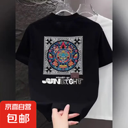 夏季純棉短袖t恤男透氣寬松大碼圓領印花半袖男士上衣打底衫潮TMB J3069黑色 L 建議105-115斤