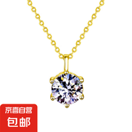 925純銀莫桑雪花項鏈不掉色女吊墜輕奢小眾感鎖骨鏈批發(fā) 六爪項鏈(黃金色) 3克拉莫桑鉆