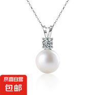 S925純銀珍珠頸鏈輕奢莫桑項(xiàng)鏈百搭感毛衣鏈小眾鎖骨鏈飾品 12mm貝珠50分莫桑鉆 925銀(白金色)