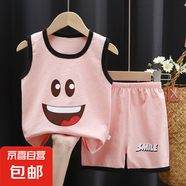 兒童背心套裝純棉寶寶無袖男童女童夏裝韓版童裝嬰兒夏季兩件套 表情包 110