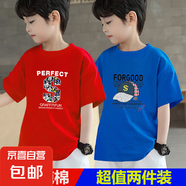 2025夏季裝新款男童純棉短袖T恤兒童中大童體恤衫帥氣上衣童裝潮 紅色-S字母+克藍(lán)-帽子 150