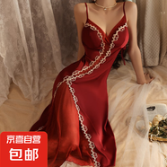夏季性感露背誘惑系帶加胸墊聚攏網(wǎng)紗拼接長款開衩吊帶睡裙家居服 棗紅 M 80-105
