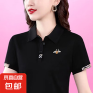 短袖t恤女夏季新款翻領寬松大碼休閑半袖衫顯瘦上衣polo衫 YB-833黑色 2XL 【建議125-140斤】