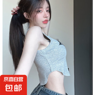 純欲甜辣妹性感不規(guī)則開叉刺繡吊帶背心女夏季無袖外穿短款露臍潮 灰色 2XL