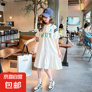 女童學院風連衣裙2025新款時髦寬松公主裙中大童女孩洋氣夏季潮流 白色 140