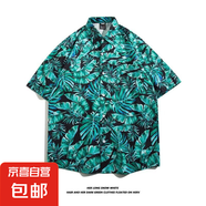 東南亞夏威夷短袖花襯衫五分袖男女同款情侶沙灘度假夏季碎花襯衣 5107黑色 XL