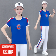 中年媽媽裝時尚休閑運動套裝女夏季薄款冰絲速干彈力廣場舞兩件套 彩藍-套裝 XL
