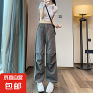 美式工裝褲女春秋夏季2025新款爵士舞街舞直筒小個子降落傘兵褲子 灰色 【MY-K52】 XL