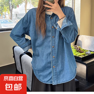 牛仔襯衫女疊穿春秋季中長款韓系百搭襯衣寬松上衣通勤外套ins 牛仔藍 L （114-126）