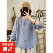 【不透】棉麻七分袖襯衫女夏新款復(fù)古文藝純色休閑輕薄防曬七分袖 藍色 601 2XL