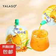 沙棘原漿青海小果沙棘vc果汁高原富含nfc全果鮮榨沙棘果糕 沙棘果汁100ml*1袋