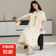 睡裙女款夏季純棉短袖睡衣孕婦寬松大碼200斤胖mm夏天長(zhǎng)裙家居服 Z31014 M