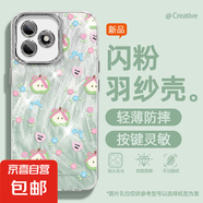 謝圖聯(lián) 適用榮耀x60i手機殼pro女款x50羽紗honor300新款暢玩60plus青蘋(píng)果卡通自帶鏡頭膜保護套 精孔羽紗-蝴蝶結蘋(píng)果 暢玩20