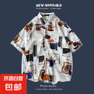 夏季新款韓版ins港風(fēng)復(fù)古碎花薄款情侶襯衣上衣寬松短袖襯衫男潮 1165白色 3XL